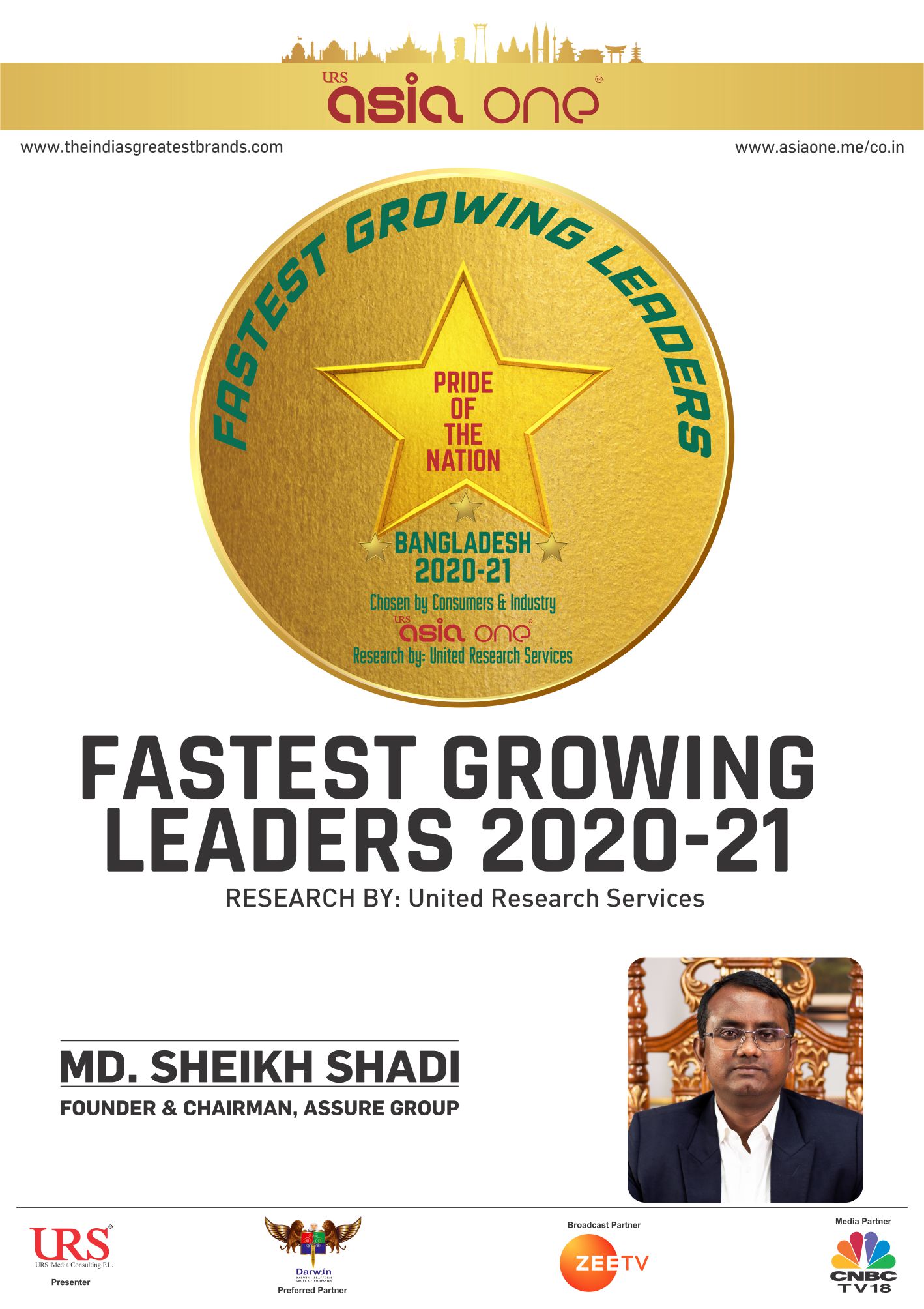 Click to read the full news AsiaOne's Award 2020-21