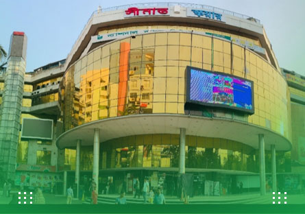Shimanto Square