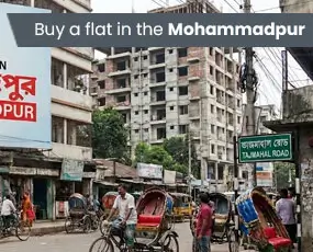 Buy a flat in Mohammadpur