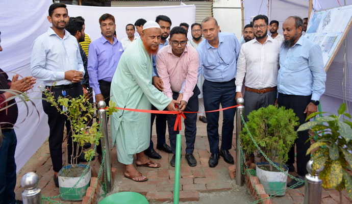 Ribbon Cutting on Ground Breaking Ceremony of ASSURE Delight