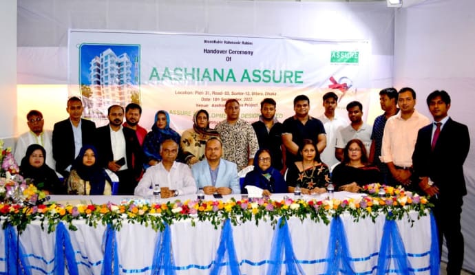 Assure Aashiana Handover Ceremony Guest