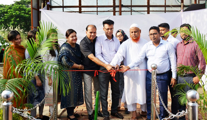 Inauguration Ceremony Of Assure Broadway