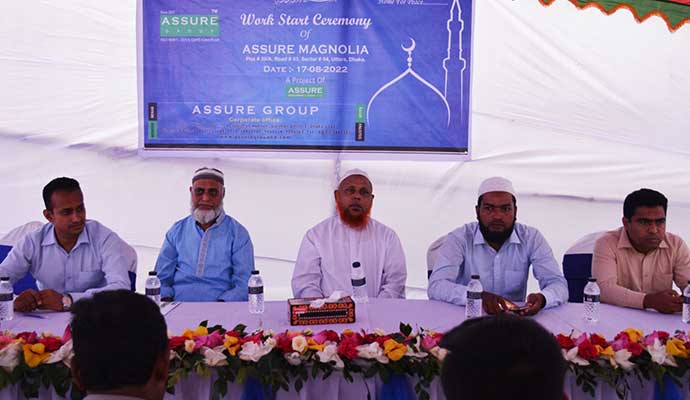 Inauguration Ceremony Of Assure Magnolia