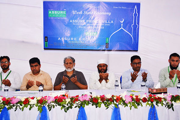 Inauguration Ceremony Of Assure Prince Villa