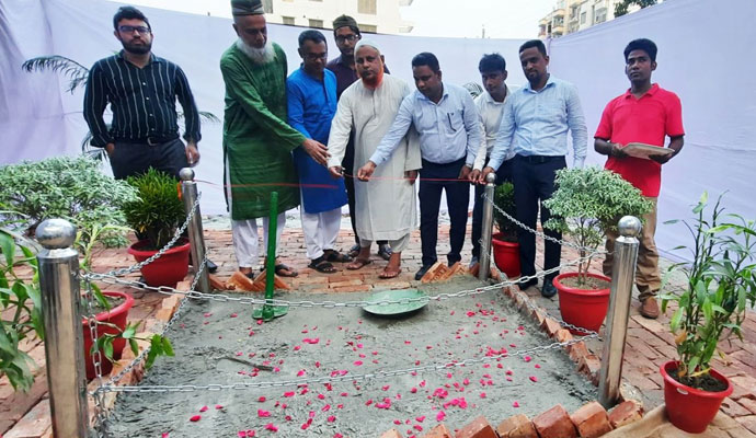 Inauguration Ceremony Of Assure Puspita