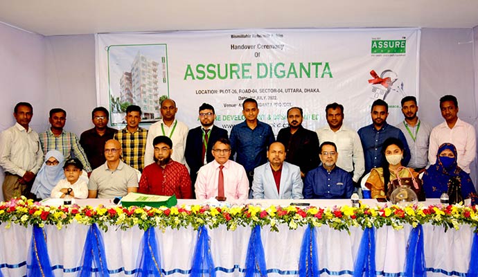 Assure Diganta Handover Ceremony Guest