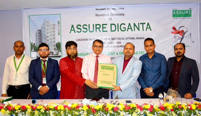 Assure Diganta Handover Ceremony Guest