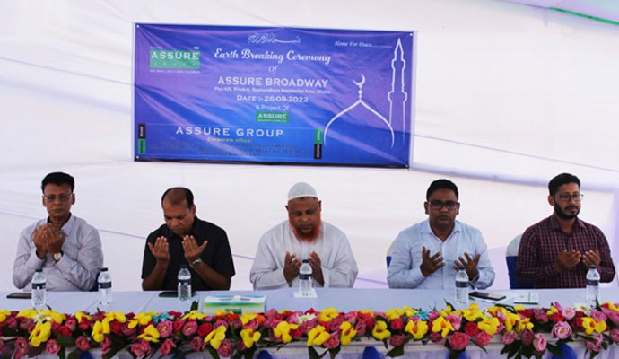 Praying on Ground Breaking Ceremony of Assure Broadway-2