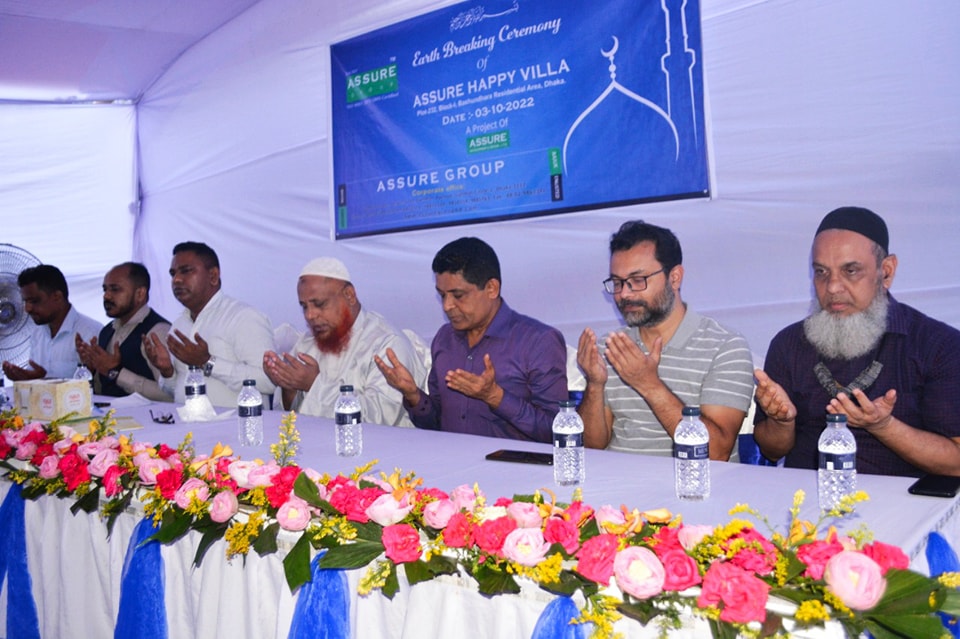 Praying on Ground Breaking Ceremony of Assure Happy Villa