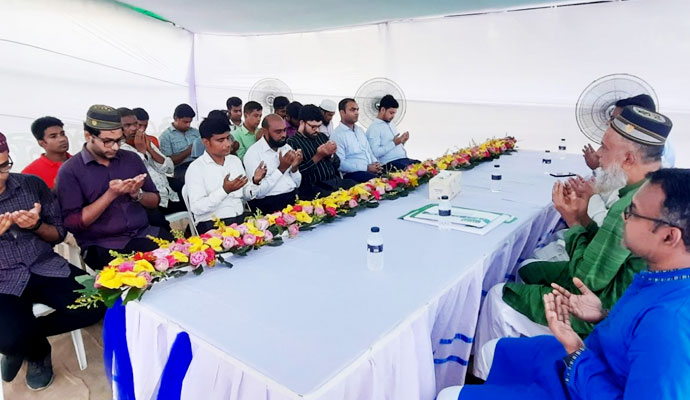 Praying on Ground Breaking Ceremony of Assure Puspita