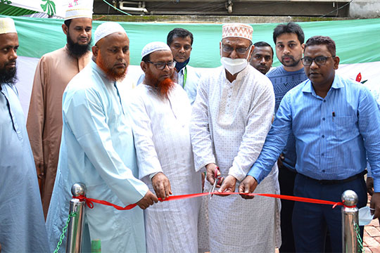 Ground Breaking Ceremony of Assure Galaxy 4