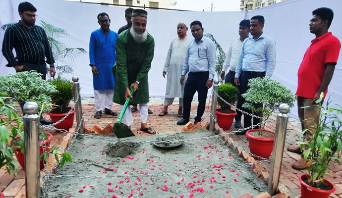 Work Start Ceremony on Assure Puspita